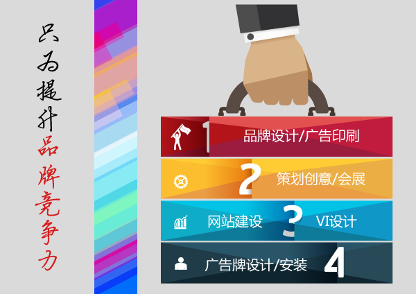 鄭州時(shí)享電子技術(shù)有限公司